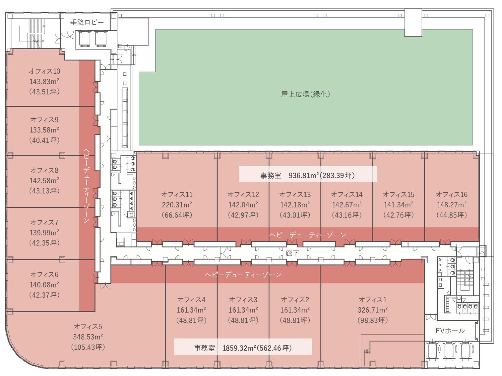 図面