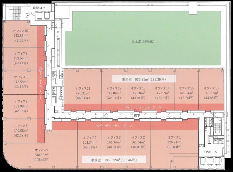 図面