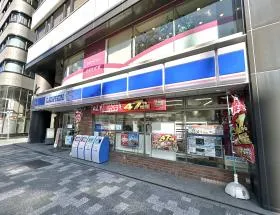 ローソン