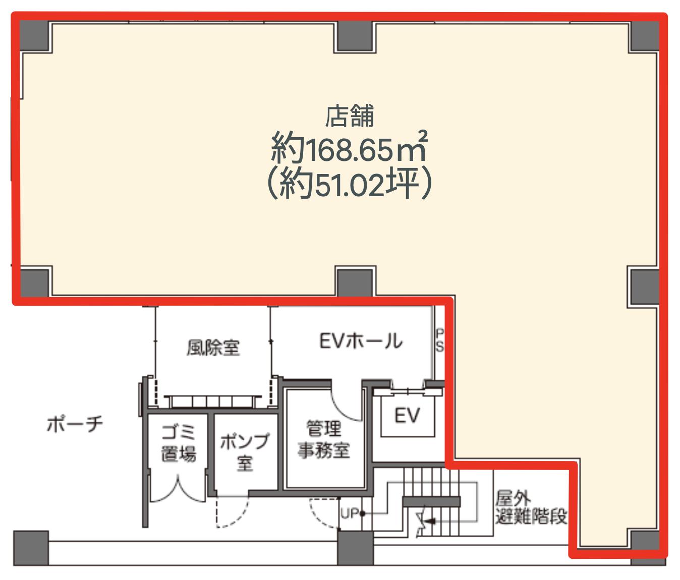 図面