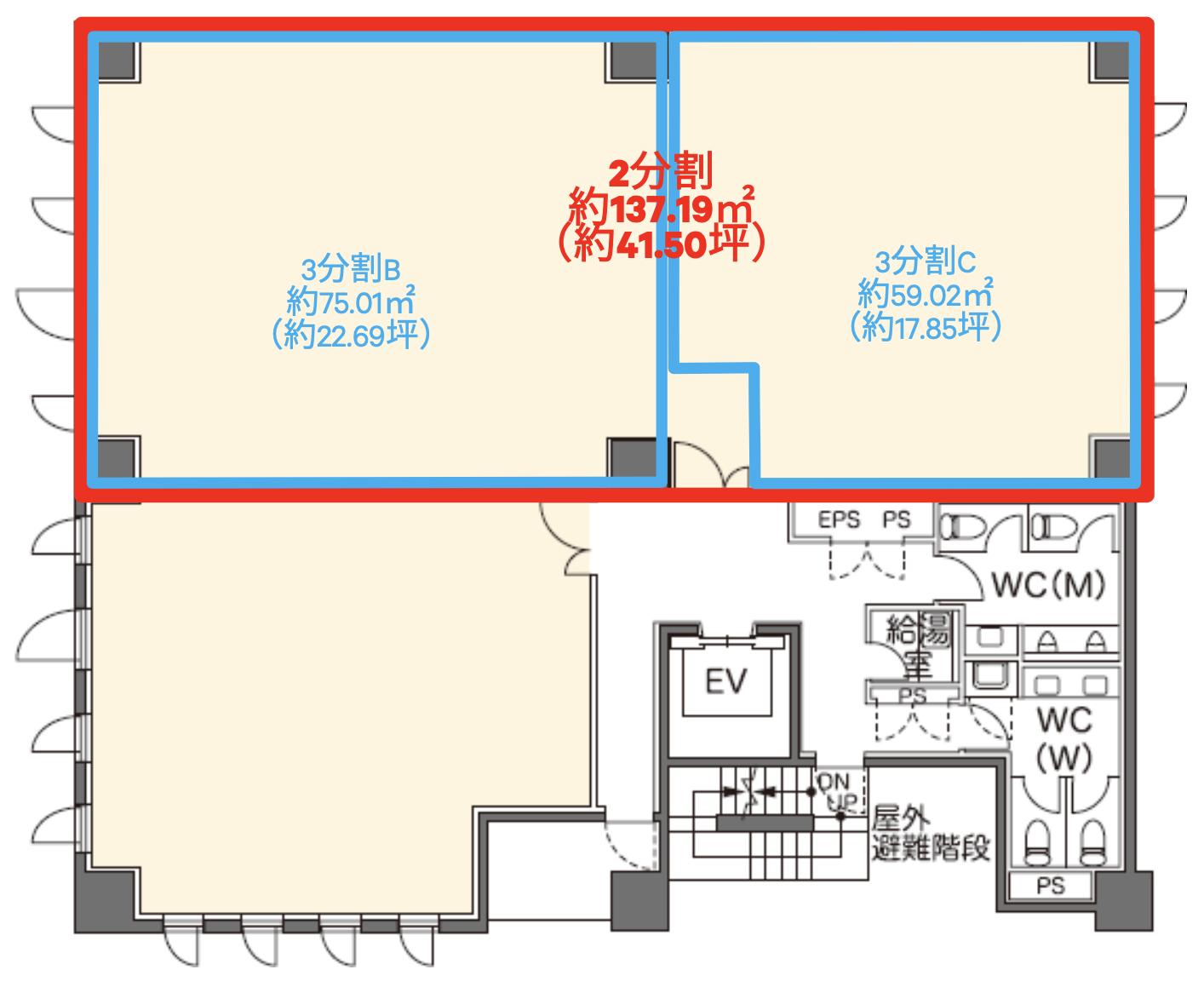 図面