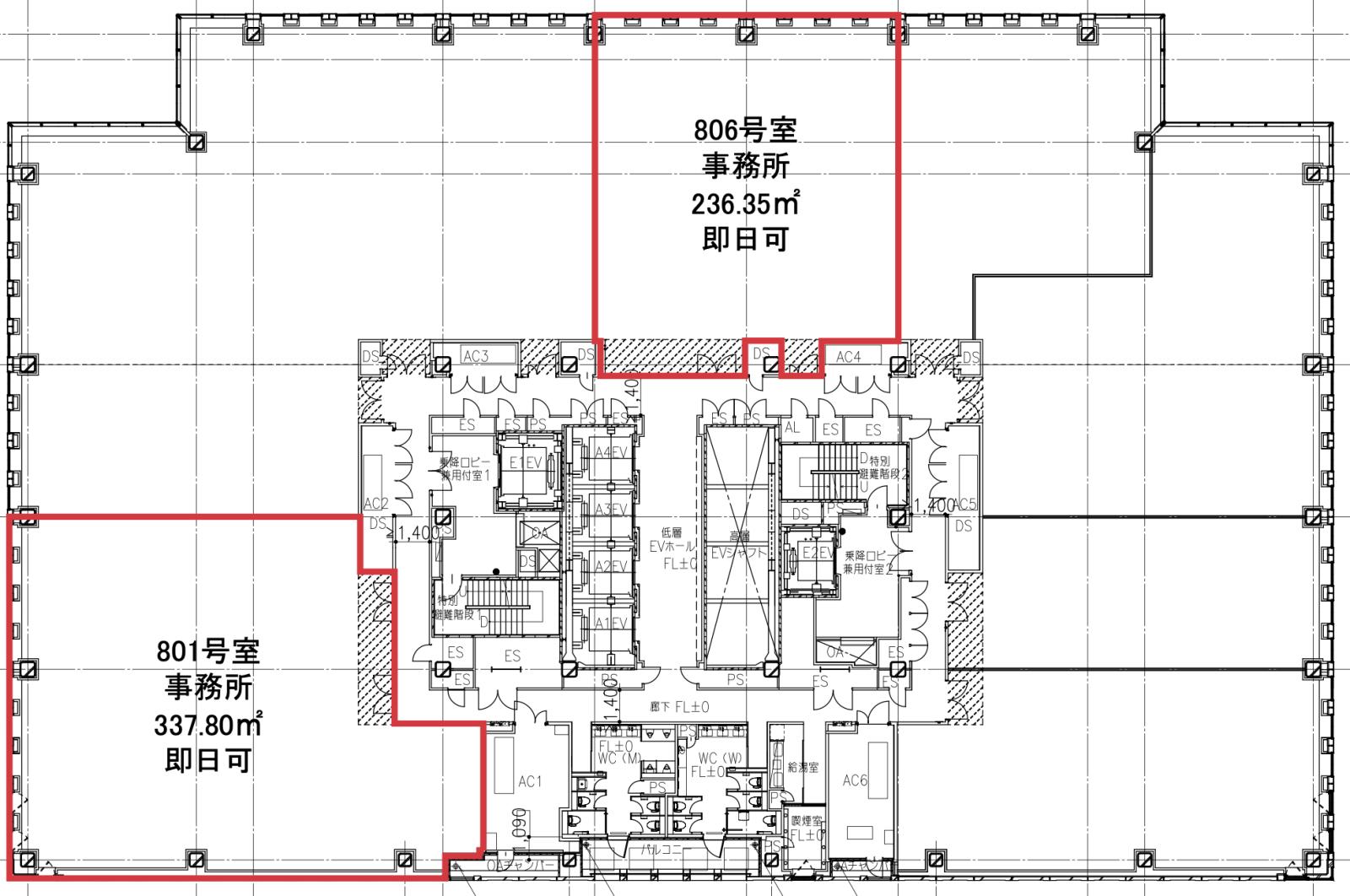 図面
