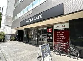 アクセア（印刷屋+カフェ）