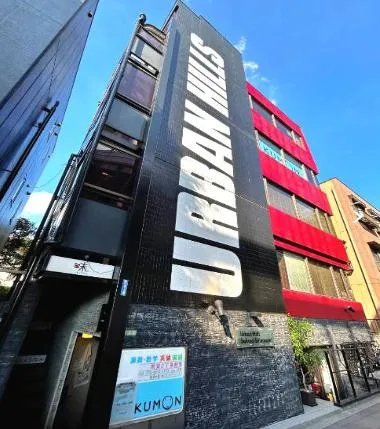 アーバンヒルズ桜新町ビルの外観写真
