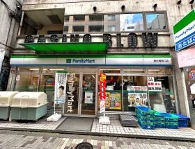 ファミリーマート