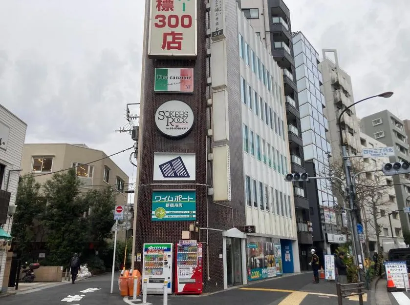 舟町ビルの外観写真