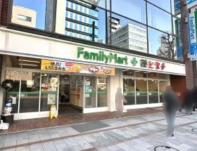 ファミリーマート 薬ヒグチ