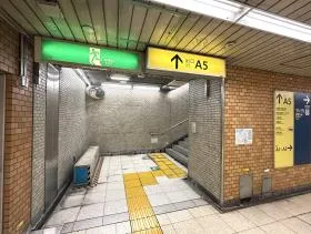 A5出入口（階段側）