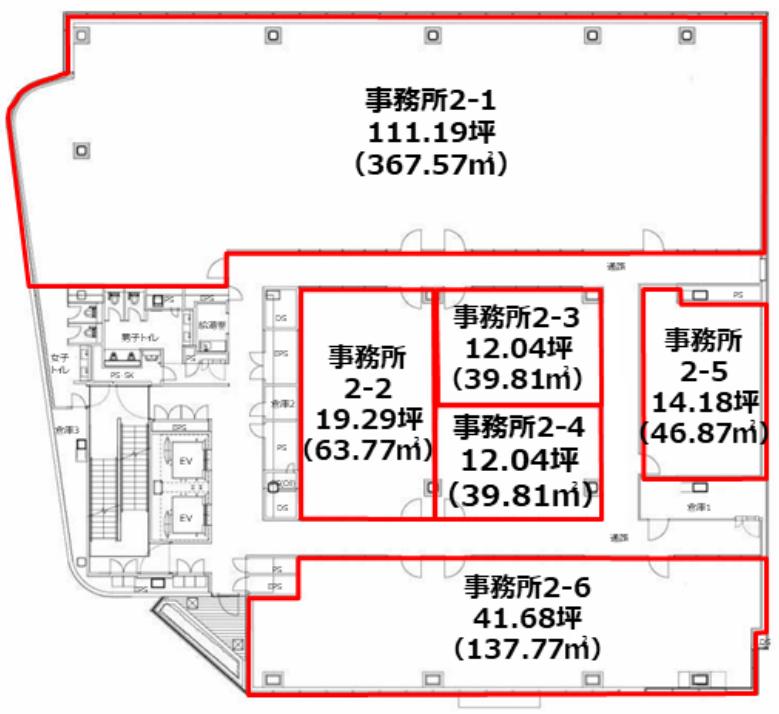 図面