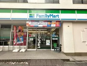 ファミリーマート