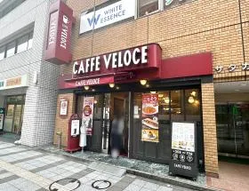 カフェ・ベローチェ