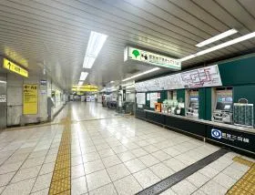 三田駅