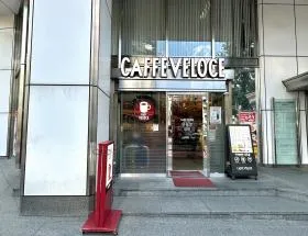 カフェベローチェ