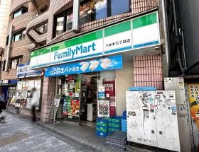 ファミリーマート