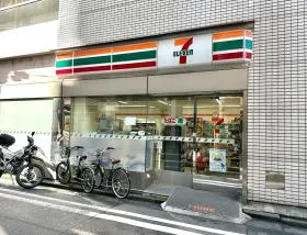 セブンイレブン