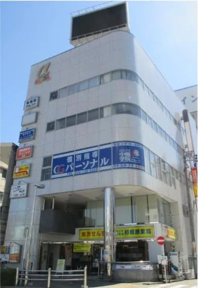相模原アルファビルの外観写真