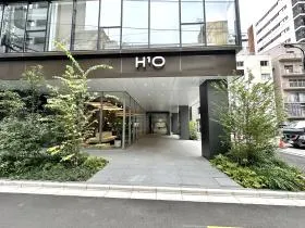 H1O八丁堀の外観