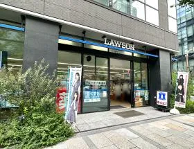 ローソン