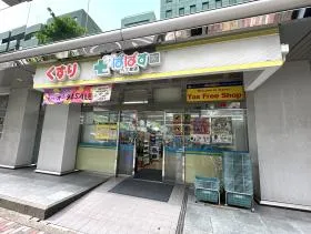 どらっぐぱぱす