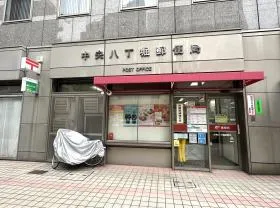 郵便局