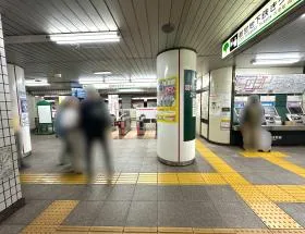 都営浅草線「宝町駅」