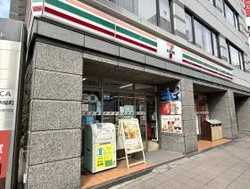 セブンイレブン