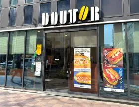 ドトールコーヒーショップ
