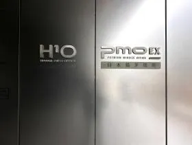 H1O日本橋茅場町の外観