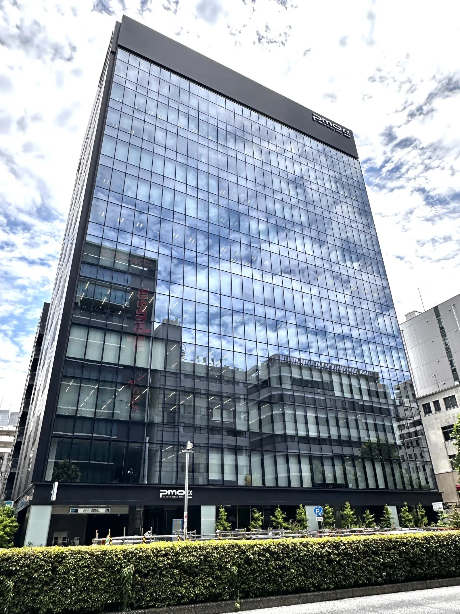 H1O日本橋茅場町の外観写真