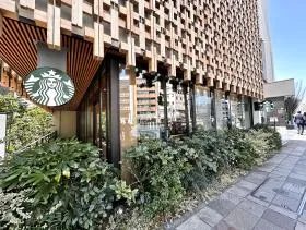 スターバックスコーヒー