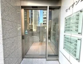 セイザンⅡの外観