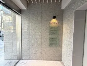 セイザンⅡの外観
