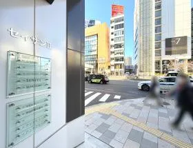 セイザンⅡの外観