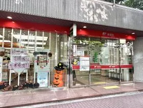 郵便局