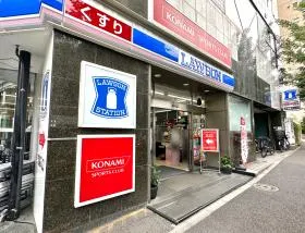 ローソン