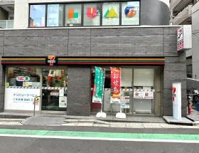 セブンイレブン