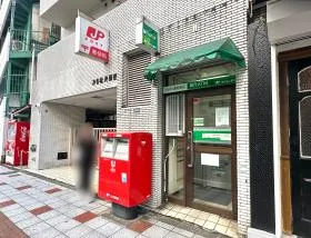 郵便局