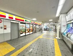 京王井の頭線「神泉駅」