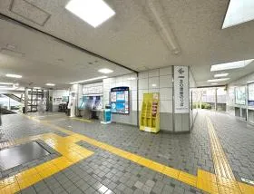 京王井の頭線「神泉駅」
