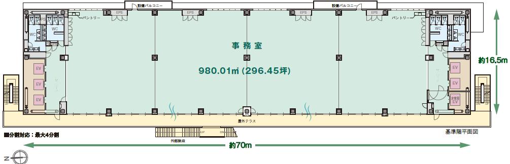 図面