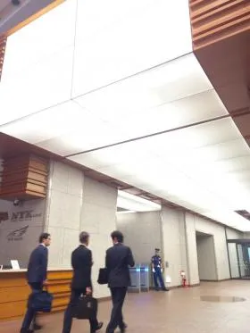 SERVCORP 丸の内郵船ビルの外観