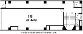 第一吉沢ビルの外観
