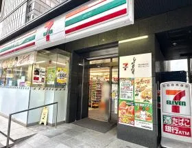 セブンイレブン