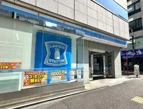 ローソン