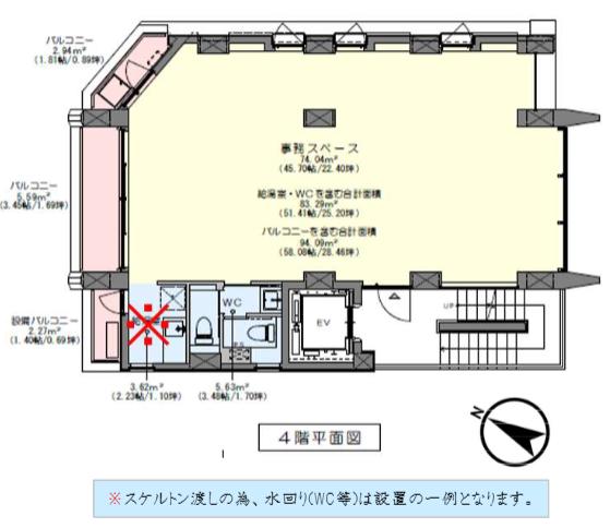 図面