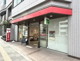 郵便局