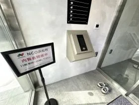 NCO浜松町の外観