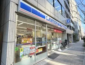 ローソン