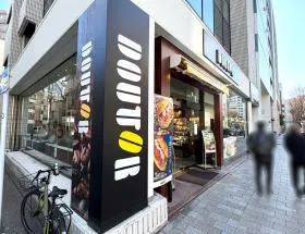 ドトールコーヒーショップ