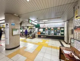 都営浅草線「東日本橋駅」